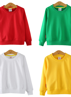 宝宝绿色圆领卫衣 儿童纯棉衣服 男童大J红色上衣女童白色长袖黄