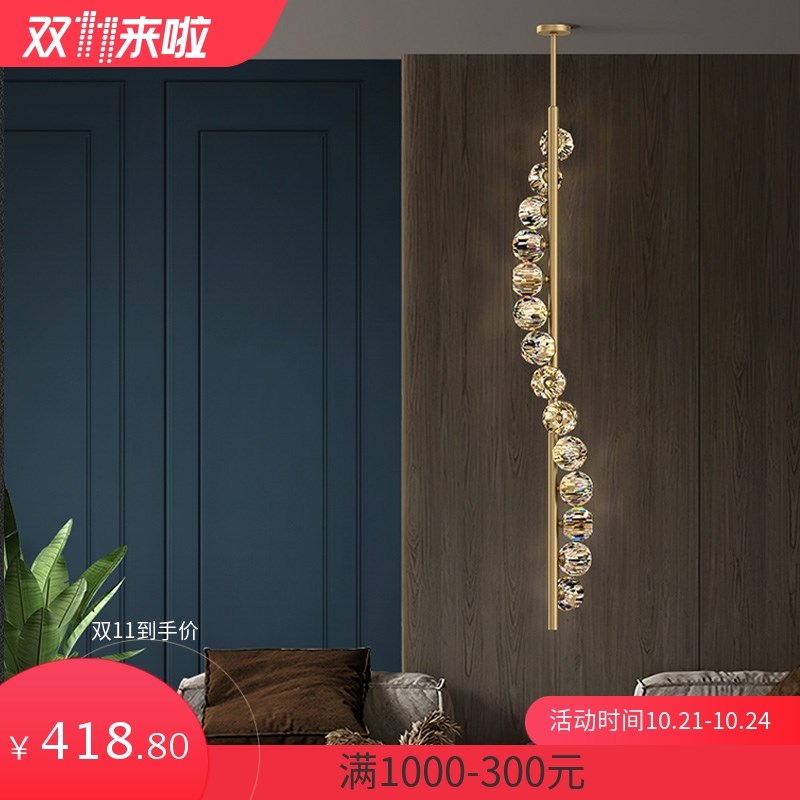 卧室床头吊灯现代简约全铜轻奢长线复式楼梯单头背景墙水晶小吊灯