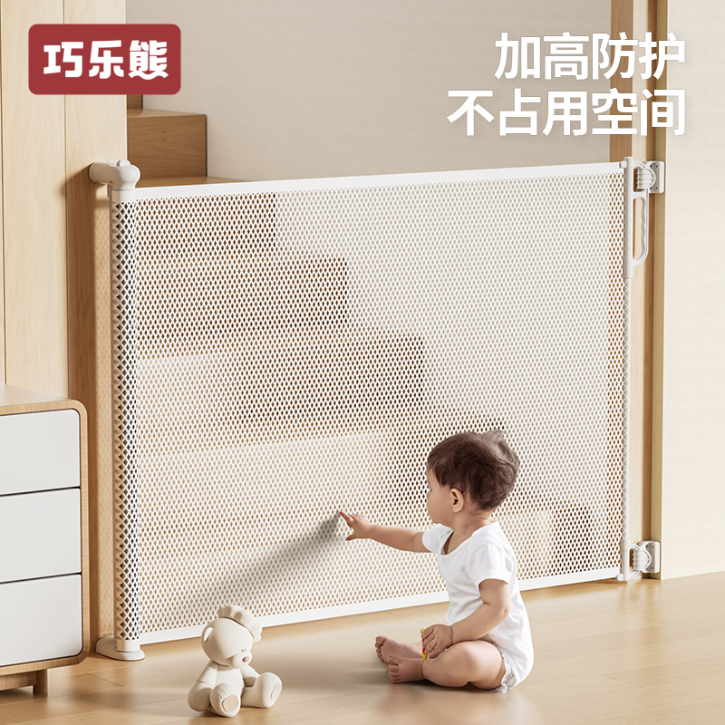 楼梯防护栏儿童安全门围栏伸缩折叠门护栏宝宝门挡厨房宠物栅栏杆