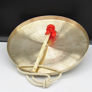 铜锣抄锣30CM 100CM大锣开道锣开业庆典锣防汛锣乐器铜锣锣锤