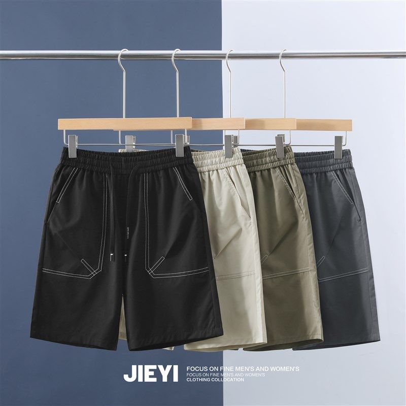 JIEYbI 直筒潮流男士简约工装短裤复古怀旧卡其色抽绳夏季休闲中,男装,短裤,淘宝优惠券,粉丝福利购,淘宝优惠卷
