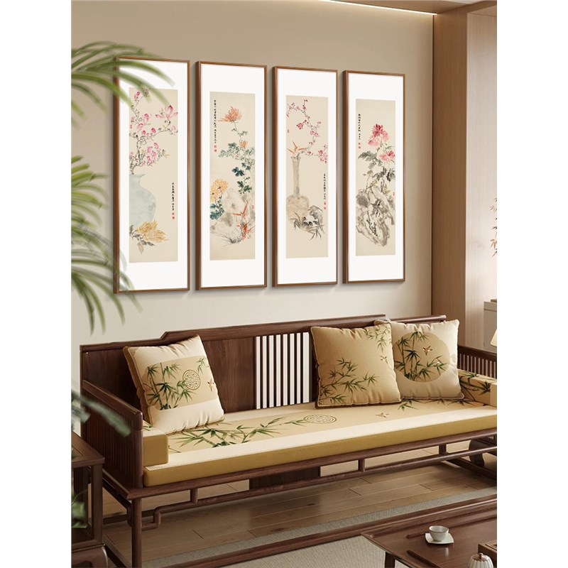 花鸟四条屏挂画新中式客厅沙发背景墙G装饰画四联国画茶室书房壁