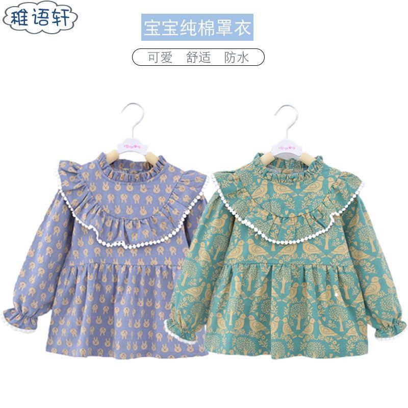 。加厚纯b棉 防水防脏 罩衣女宝公主围兜宝宝吃饭围裙儿童反穿衣