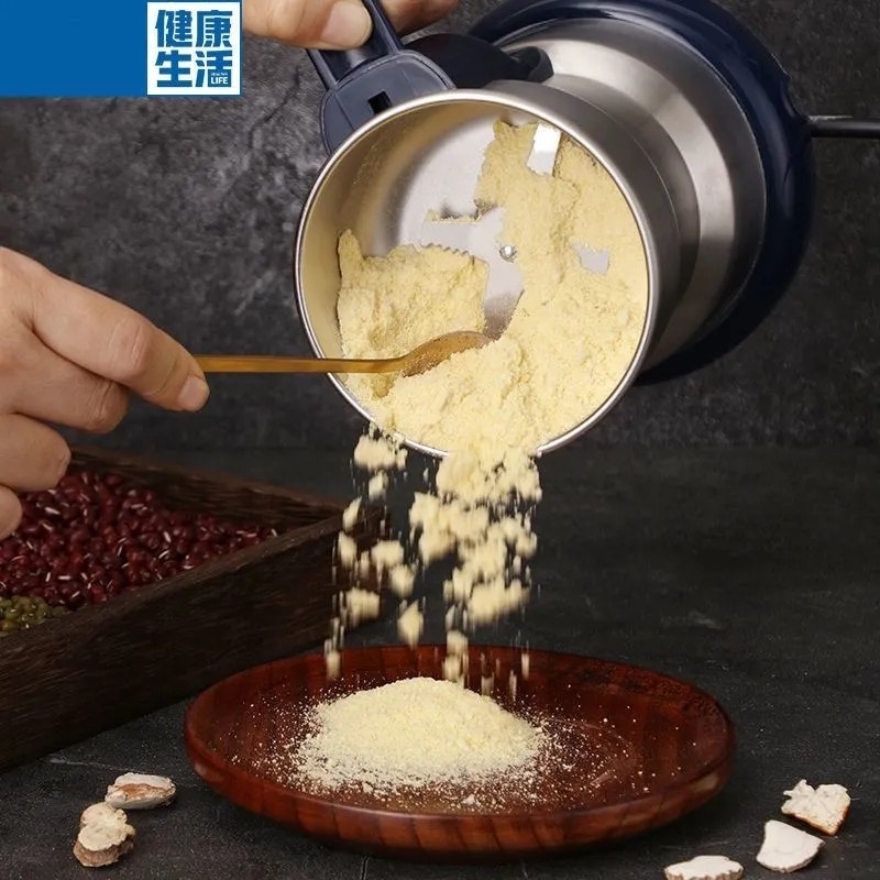 家用小型电动超细迷你 打粉机磨粉机 五谷杂粮干货中药小号研磨机,厨房电器,磨粉机/药材研磨机,淘宝优惠券,粉丝福利购,淘宝优惠卷