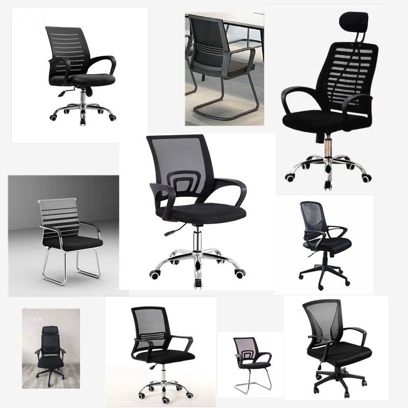 电脑椅家用网布办公椅会议椅w麻将椅子书桌椅学生宿舍椅子简约转,商业/办公家具,办公电脑椅/职员椅,淘宝优惠券,粉丝福利购,淘宝优惠卷