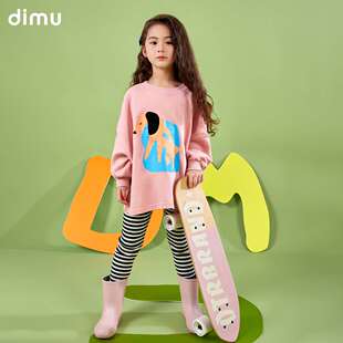 新品笛牧女童T恤2022秋装新款洋气时尚K中长款小女孩卫衣印花女童