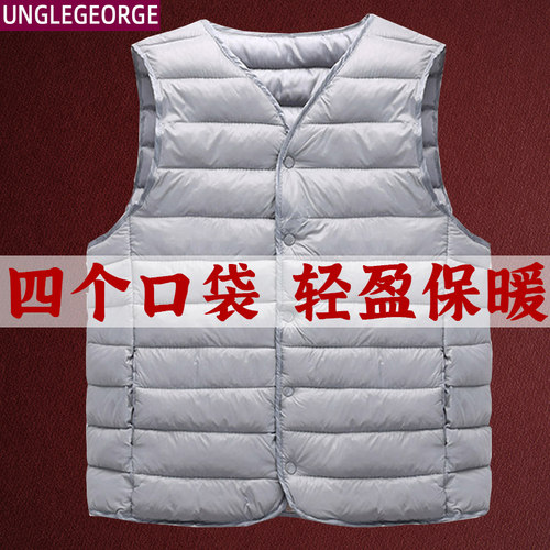 无领羽绒b棉内胆马甲男内穿秋冬轻薄羽绒棉服外套中年大码坎肩背