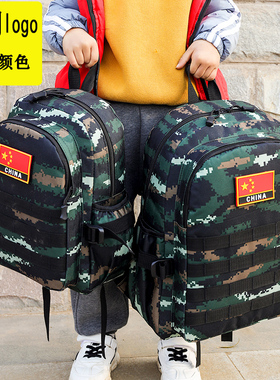 儿童双肩包夏令营拓展定制logo印字男女迷彩小学生背包幼儿园书包