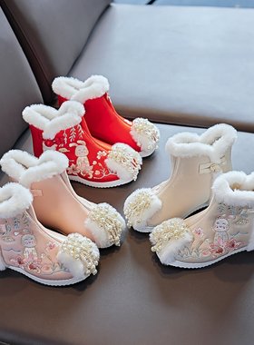 女童汉服鞋冬季古装唐装宝宝加绒儿童G绣花鞋靴子加厚红色布鞋棉