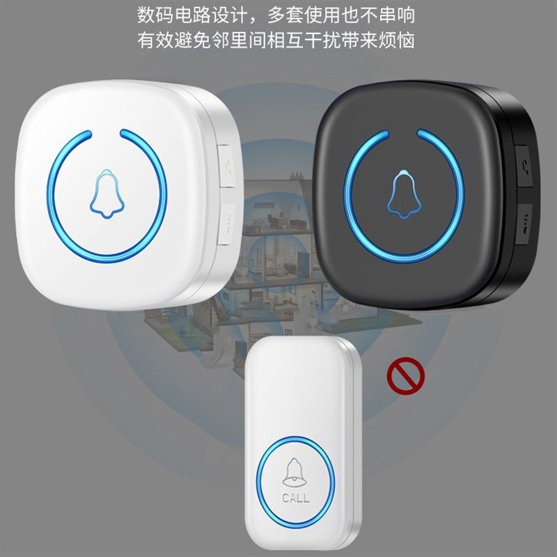 门铃无线家c用超远距离智能电子遥控铃铛老人呼叫器办公室叮咚门,电子/电工,智能门铃/可视门铃,淘宝优惠券,粉丝福利购,淘宝优惠卷