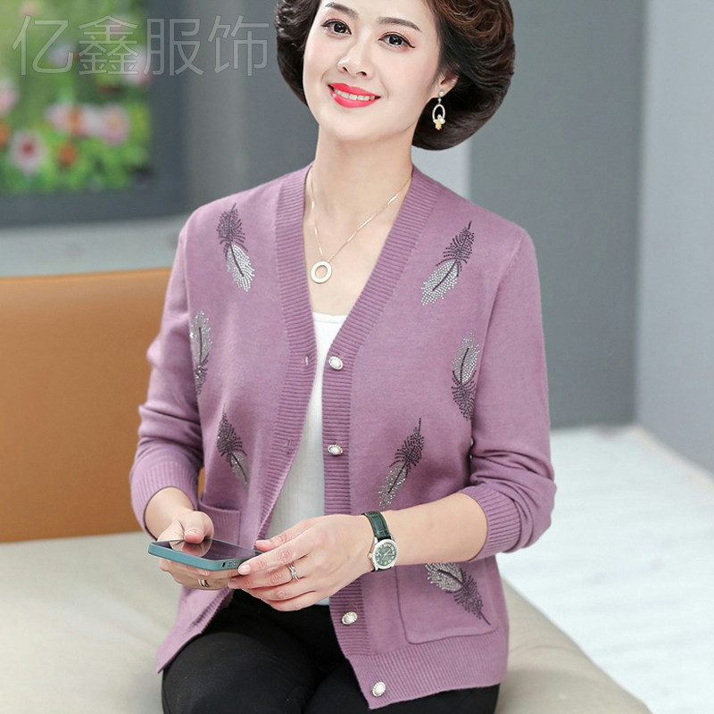 中年妈妈秋装毛衣外套洋气2021新款中老年人女装春秋薄款针织开衫