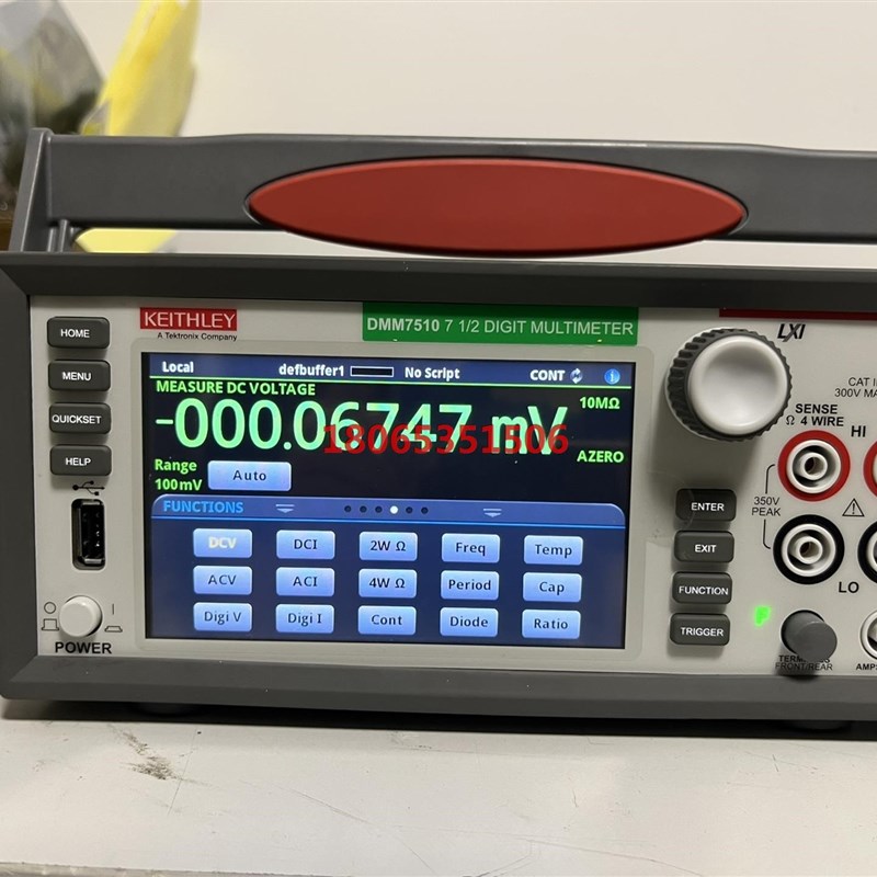 吉时利7510 7位半数字万用表一台如图实物拍摄