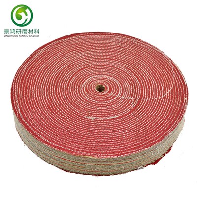 不锈钢抛光轮200/2n50/300/350 麻轮剑麻轮抛光布轮麻布压轮镜面