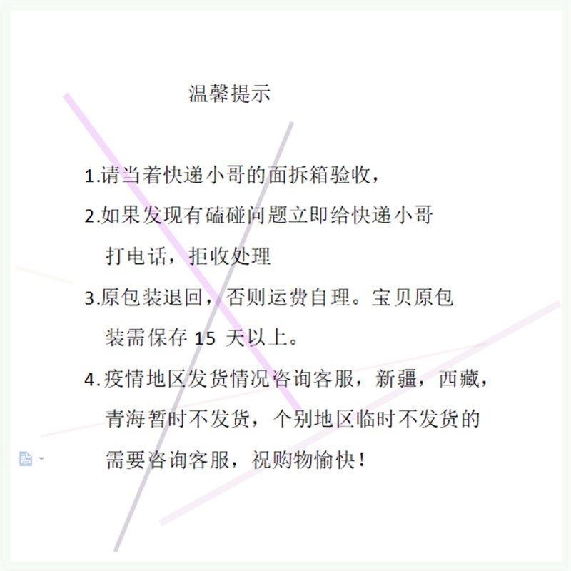 销-空调扇家用冷暖两用制冷移动小型F塔式水冷风扇宿舍加水冷风机,生活电器,塔扇/大厦扇/冷暖两用风扇,淘宝优惠券,粉丝福利购,淘宝优惠卷