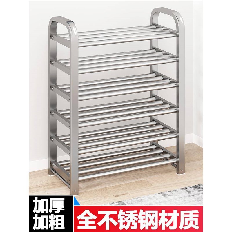 不锈钢鞋架30g4加厚鞋柜2022新款省空间门口外楼道防尘加固加粗架