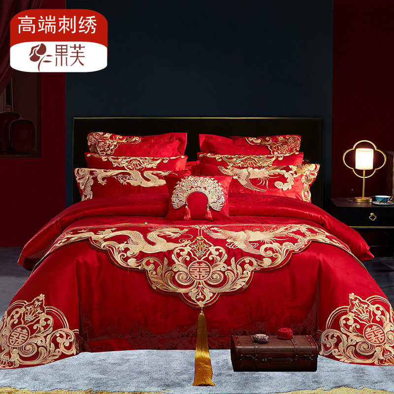 高端婚庆四件套大红刺绣结婚房喜庆龙凤提花床品六十件套床单被套,床上用品,婚庆床品套件,淘宝优惠券,粉丝福利购,淘宝优惠卷