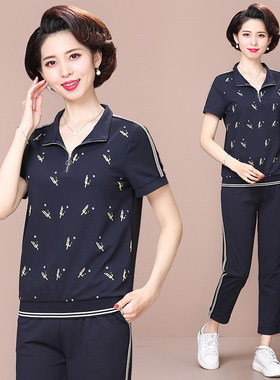 妈妈夏装衣服短袖新款中老年女时尚洋气纯棉休闲两件运动套装