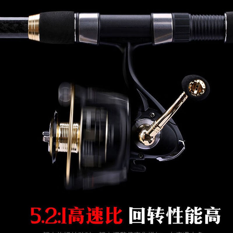 新款海杆抛竿远投竿远投海杆抛y竿套装海杆抛竿海竿碳素不掉导环