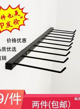 早美汽车雨刮展示架壁挂式收纳挂架雨刷片悬挂架厨具挂钩货架展架