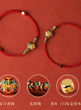 本命年女属虎g红绳手链手工编织情侣手绳女生咬钱虎脚链虎年礼物
