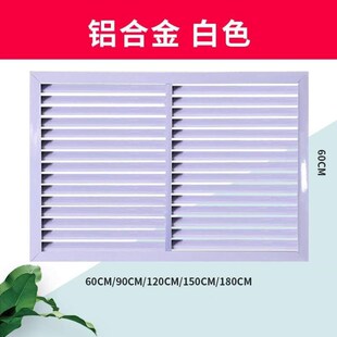 检修老式铁艺暖气罩百叶窗暖气片定制家用防O尘分水器遮挡散热装