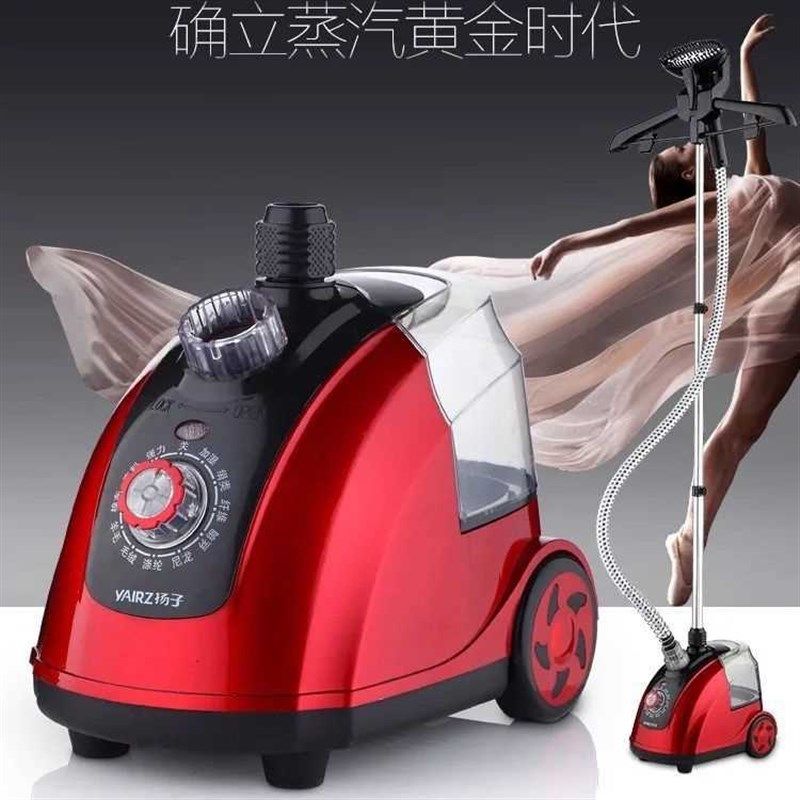 家用单杆挂烫机蒸汽o熨斗手持迷你熨烫机干湿两用挂式电熨斗烫衣,生活电器,挂烫机/全自动熨烫机,淘宝优惠券,粉丝福利购,淘宝优惠卷