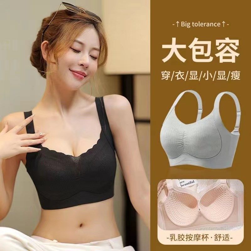 薄款大码胖mm女秋冬聚拢无痕全罩杯无磁文胸收副乳神器收腋下内衣,女士内衣/男士内衣/家居服,文胸,淘宝优惠券,粉丝福利购,淘宝优惠卷