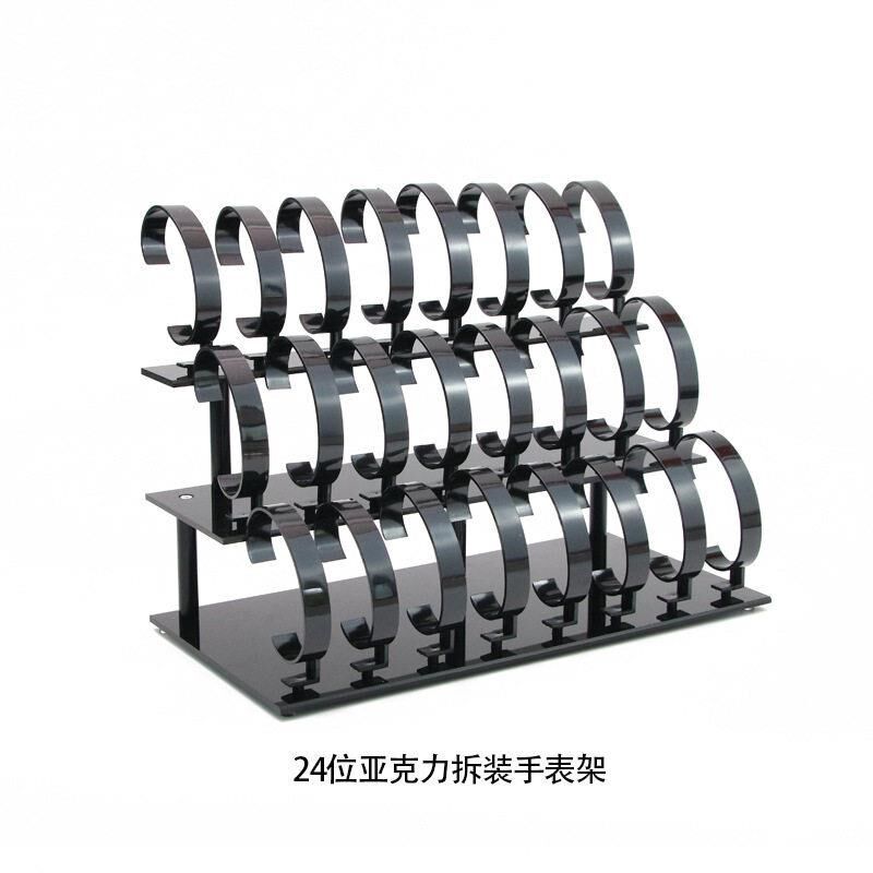 手表展示架亚克力黑色24t位三层首饰架手环手表架子表托折不断c环,饰品/流行首饰/时尚饰品新,首饰展示架,淘宝优惠券,粉丝福利购,淘宝优惠卷