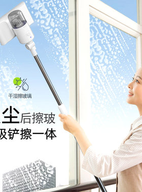 擦玻璃神器家用外窗高层电动擦窗户机擦天花O板洗车拖把无线清洁