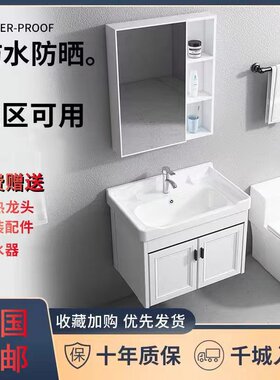 洗脸盆柜吊柜墙挂式卫r生间简约洗漱台洗手盆小户型一体挂墙式