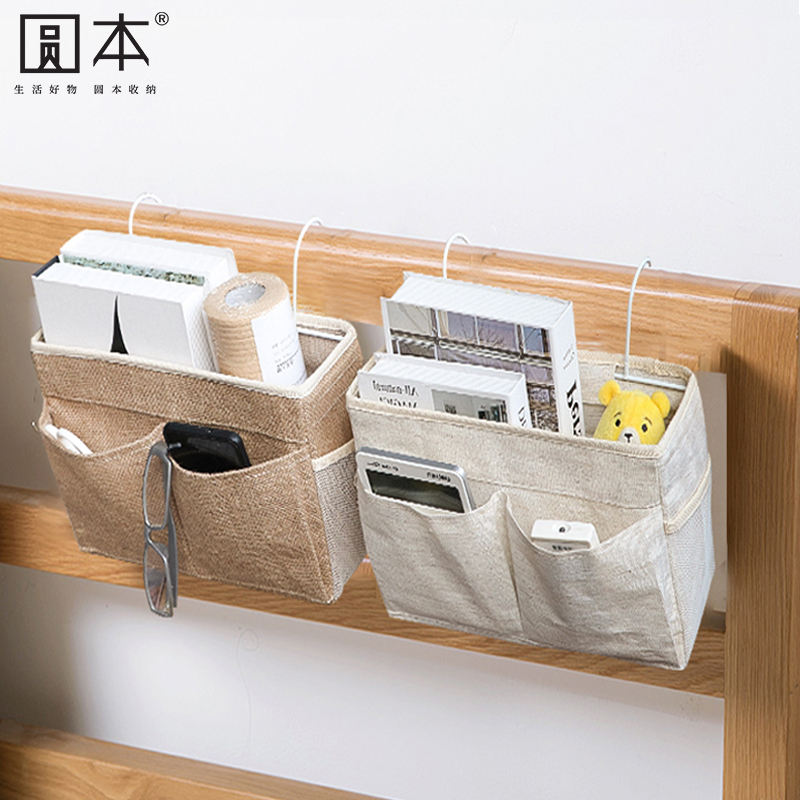 牀边收纳挂袋布艺宝宝牀头置物架宿舍挂篮寝室上下铺牀上收纳神器