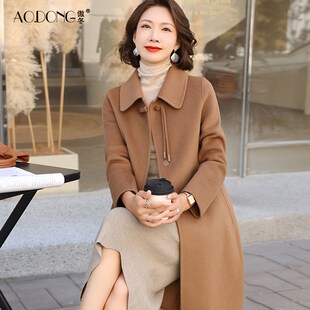 妈妈羊毛呢气质时尚 修身 外套秋冬 高端双面绒大衣女中长款 2023新款