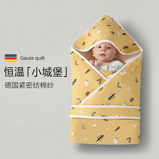 新生婴儿包被初生抱抱被子十一月份秋冬季加厚纯棉防X惊跳产房包