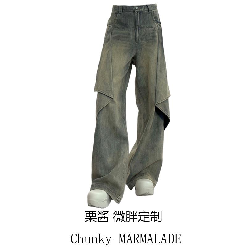大码胖mm高街美式复古水洗做旧牛仔裤女夏季梨形遮胯显瘦阔腿裤子