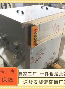 50型肉馅拌馅机 肉丸虾滑y自动拌馅设备 水饺馅馄饨馅搅拌机