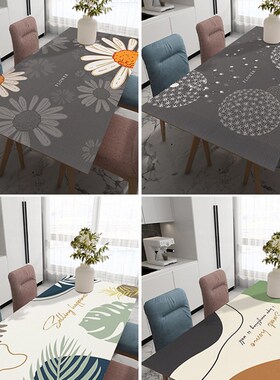 皮革桌垫防水防油免洗PrVC防烫茶几垫电视柜台布餐桌布长方形布艺