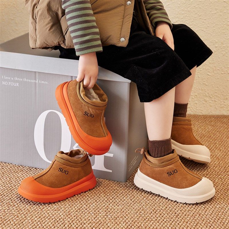 真皮女童靴子童鞋冬o季加厚保暖防水防踢儿童雪地靴羊毛男童大棉,童鞋/婴儿鞋/亲子鞋,雪地靴,淘宝优惠券,粉丝福利购,淘宝优惠卷