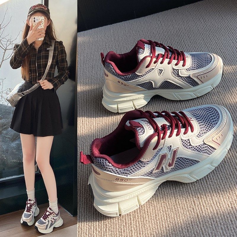 复古拼色厚底增高老爹鞋女2025春季新款网面透气百搭运Z动休闲鞋,女鞋,老爹鞋,淘宝优惠券,粉丝福利购,淘宝优惠卷