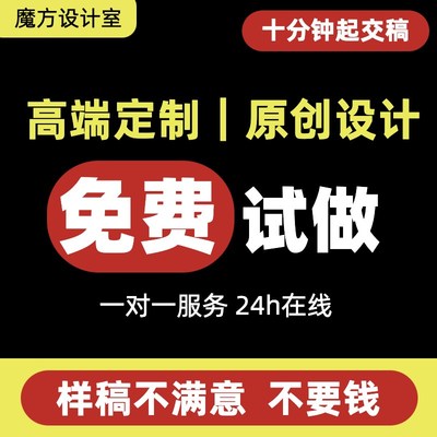 ppt代做PPT定制ppt润色排版美化帮做ppt课件ppt制作参赛模板设计