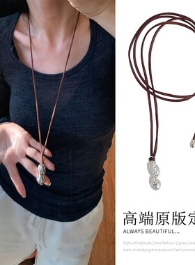 好事花生银色吊坠项链2024新款百搭洋气时髦高级感毛衣链秋冬饰品