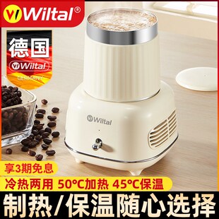 德国养生杯烧水杯便携式电加热水杯家用小型自动电炖煮牛奶保温杯