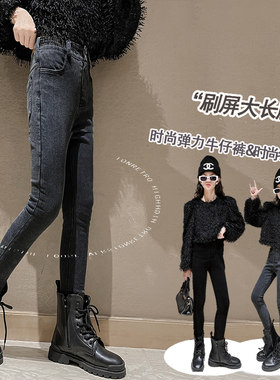 女童裤子春秋e款2023新款洋派韩版女孩烟管裤弹力修身牛仔裤铅笔