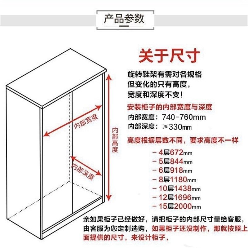 家用360度旋转鞋架不锈u钢轻奢鞋柜五金配件多层简易收纳神器鞋架,住宅家具,鞋架,淘宝优惠券,粉丝福利购,淘宝优惠卷