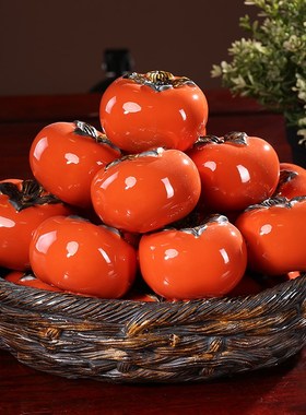 石湾公仔陶瓷柿子柿柿如意摆件工艺品客厅玄关装饰品乔迁新居礼品