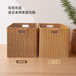 仿藤编方格柜收纳筐橱柜衣物整理箱正方形客厅玩具杂物储物篮