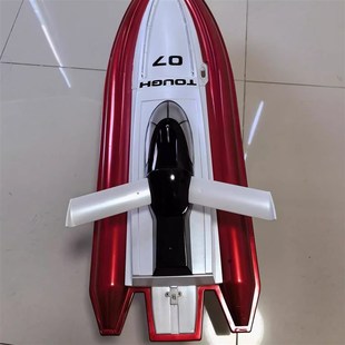 超大号遥控船快艇船壳DIY双动力有刷无刷体积大80cm船身稳易组装