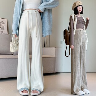 子秋季 秋冬简约怀孕长裤 外穿坑条条纹休闲裤 阔腿裤 宽松大码 孕妇裤