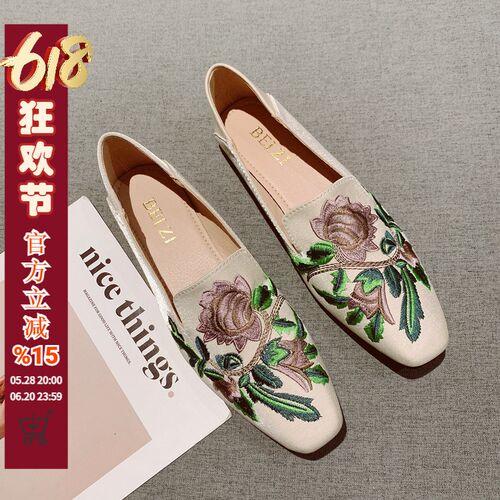 时尚刺绣花朵拼色方头软底豆w豆鞋女2025年新款两穿平底工作单鞋