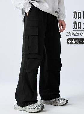 胖童装男童工装裤子加肥加大春秋装2025新款春季初中生运动裤大码