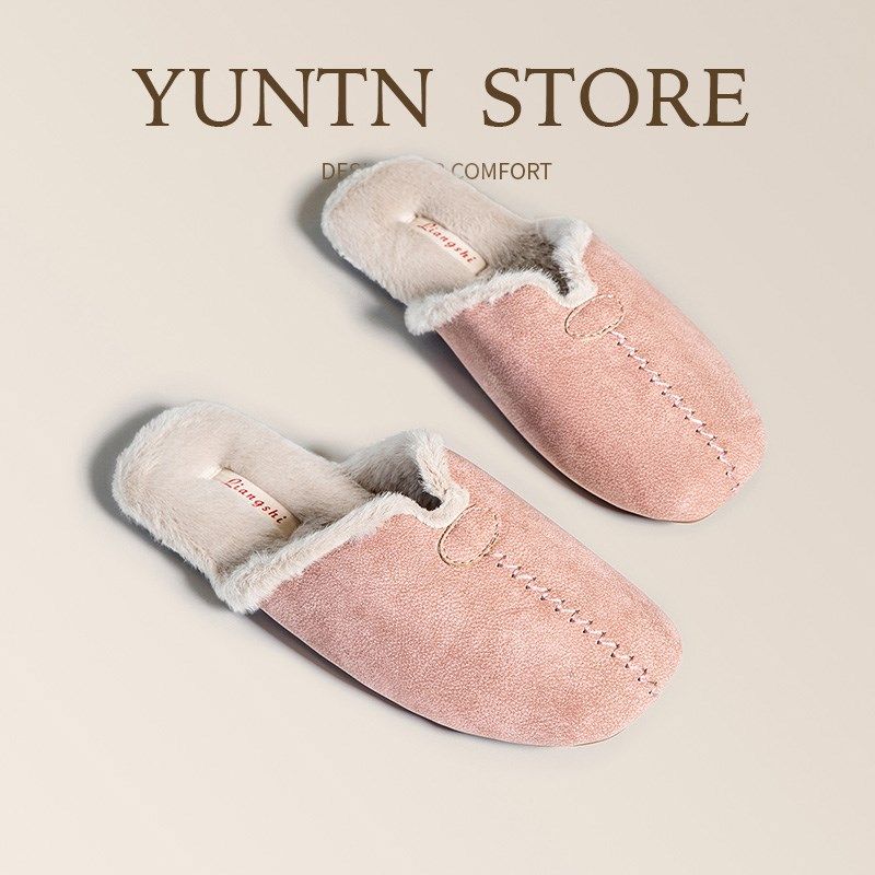 秋冬季情侣高级感羊巴皮防水PU皮棉拖鞋女室内轻便牛筋底居家鞋男,居家布艺,居家棉拖/棉鞋,淘宝优惠券,粉丝福利购,淘宝优惠卷